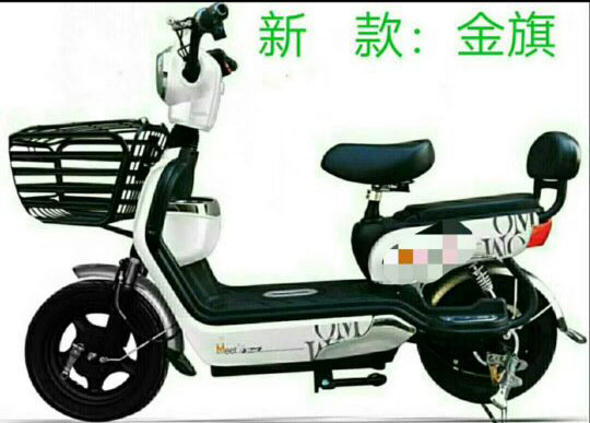 最(zui)新車型(xíng)