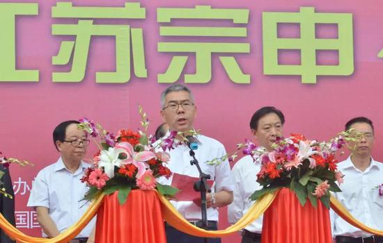 錫山區委常委(wěi)、區人民政府副區(qu)長李江先生緻辭(ci)