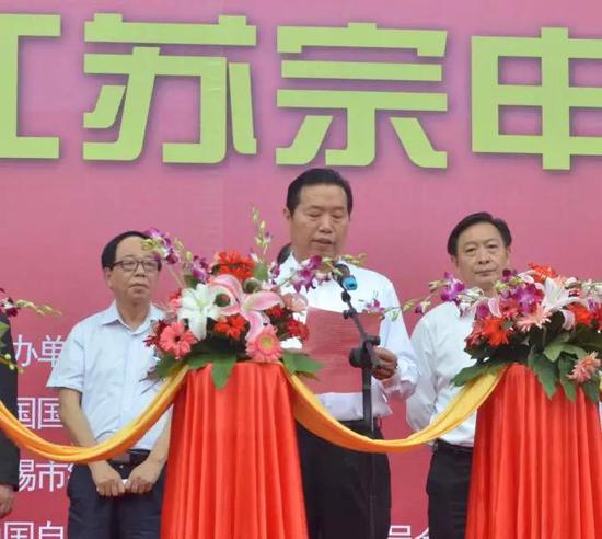 宗(zōng)申集團董事長安(ān)繼文緻辭